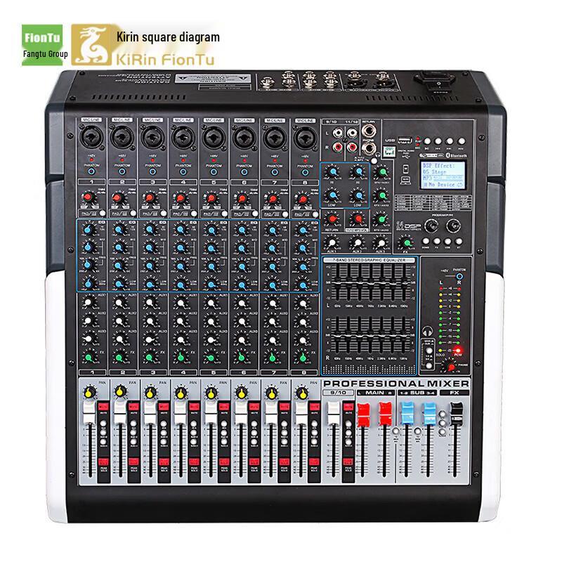 FionTu Kirin 12-Channel 4-Group Conference Audio Mixer (CN version)