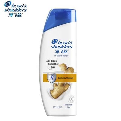 Head & Shoulders Anti-Dandruff Refreshing Oil Control Shampoo