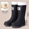 New Medium Tube Rain Shoes Women's Non-slip Water Shoes Fashion Water Boots Thick-soled Rain Boots Velvet Rubber Shoes Winter