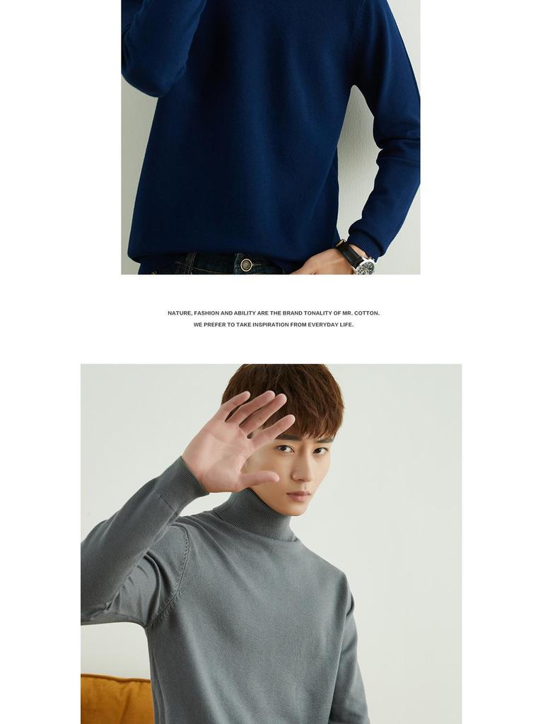 Korean Style High Neck Loose Fit Plus Size Men's Knitted Sweater - Non-Wool, Solid Color, Autumn/Winter