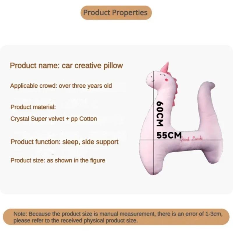 Dětský polštář do auta Opěrka hlavy na spaní Cartoon Cartoon Ochrana zadních sedadel Ramena Bezpečnostní pás do auta Polštář na spaní Krk Polštář Opěrka hlavy