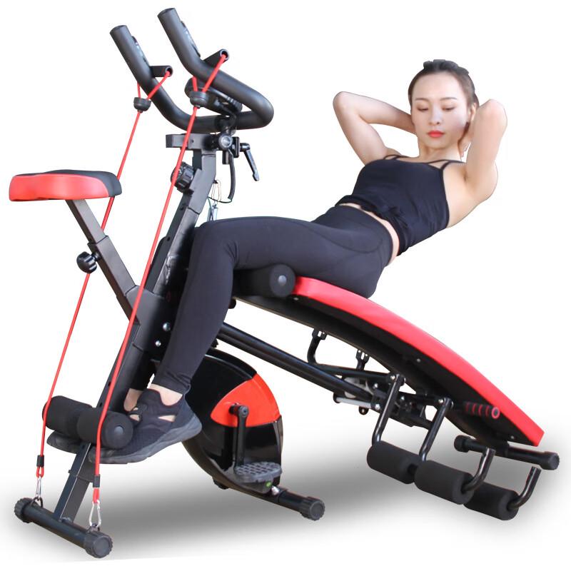 WEZHO Multi-functional Home Fitness Machine