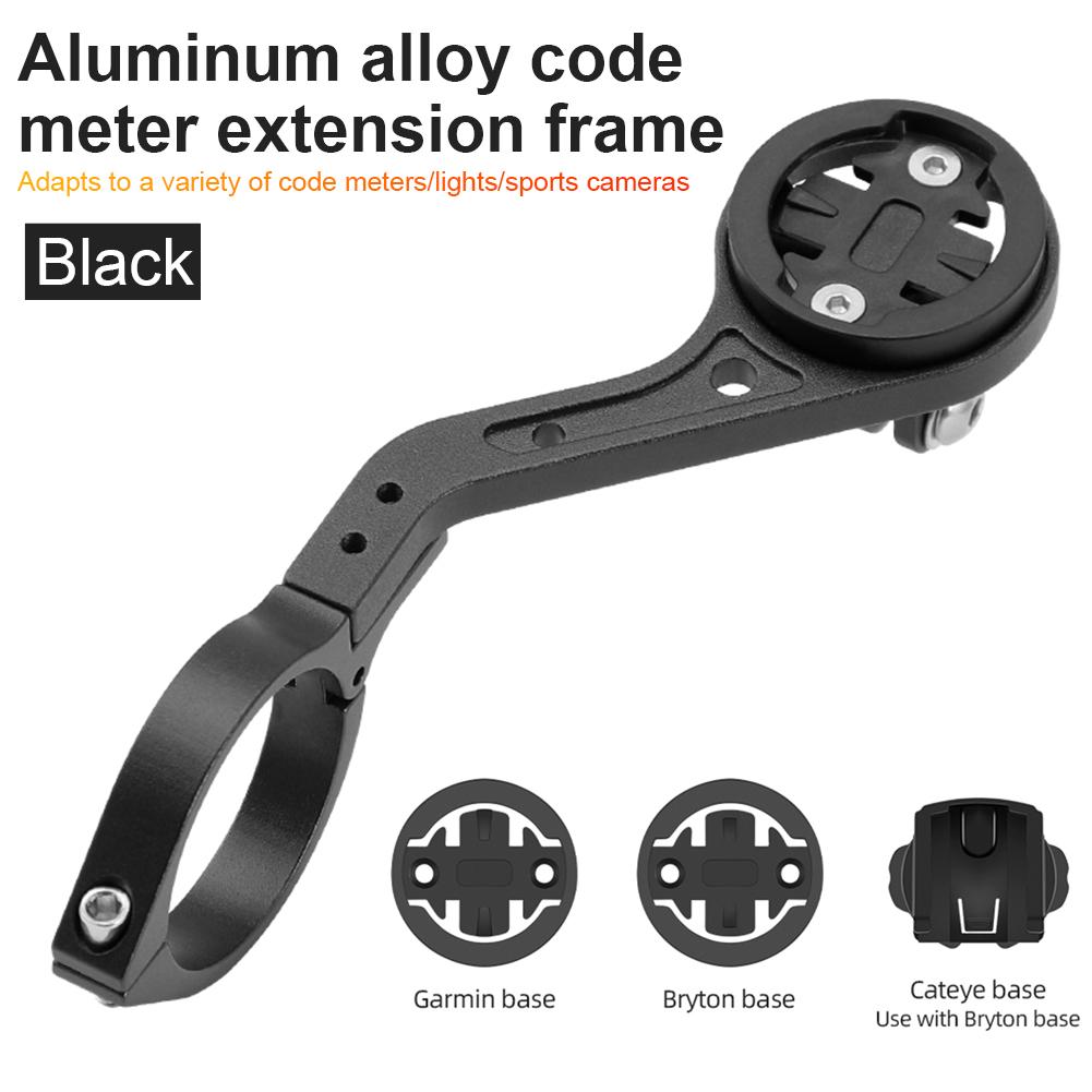 Mountain Bike Computer Base Bicycle Code Meter Holder Extension Bracket Lamp Holder Riding Accessories