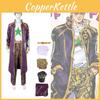 Jojo's Bizarre Adventure Cosplay-Kostüm Großhandel Fantastisches Kujou Joutarou Cosplay-Outfit