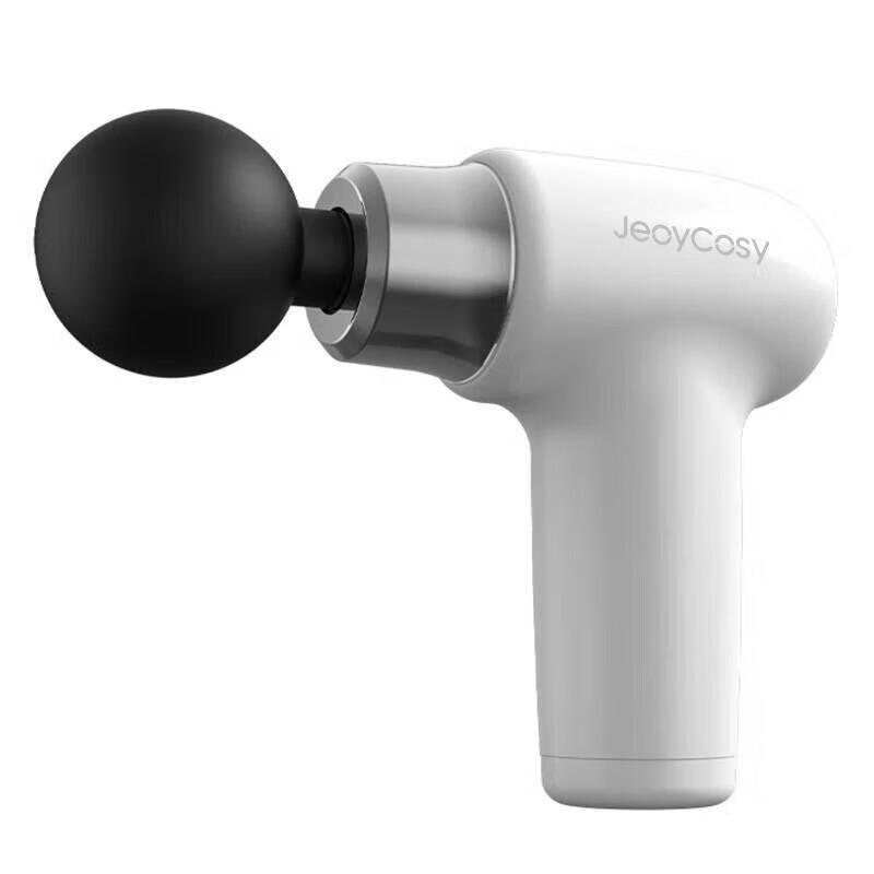 Jiancheng Portable Muscle Massager