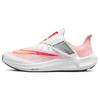 New Air Zoom Pegasus FlyEase 'Pink White' DJ7381-102