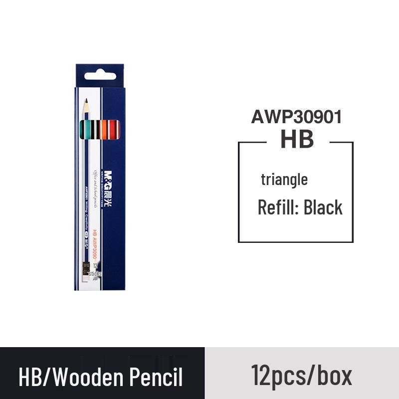 Chen MG Universe Galaxy HB Wooden Pencil with Eraser - 2B Drawing and Writing Stationery for Students and Children HB