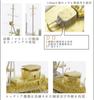 Artist Hobby Scale Japanese Navy Submarine Early Condition Super Set Pit Plastic Model Parts AHLAH670005 1/700 Jingyo-class Tender, (1930s) (for Road)