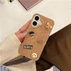 Applicable iPhone17promax Mobile Phone Case 16 Cute 15pro Coffee Bear 13 Creative 12P Anti-drop 11 Soft Cover