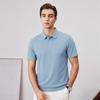 FIRS Men's Antibacterial Wrinkle-Resistant Polo Shirt