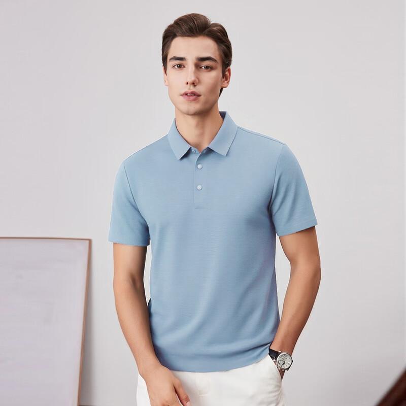 FIRS Men's Antibacterial Wrinkle-Resistant Polo Shirt