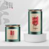 Round Tinplate Tea Can for Longjing & Xinyang Maojian Tea, Three Liang Capacity