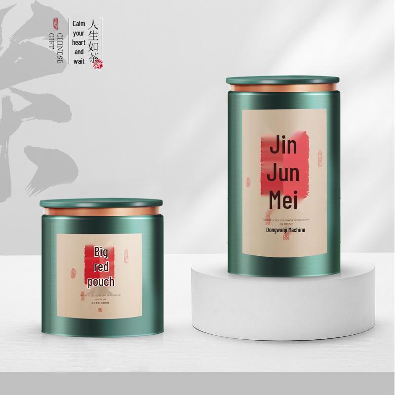 Round Tinplate Tea Can for Longjing & Xinyang Maojian Tea, Three Liang Capacity