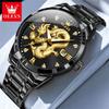 OLEVS Mens Watches Top Brand Luxury China Loong Dragon Dial Gold Quartz Watch for Men Waterproof Luminous Date Fashion Wacth Men
