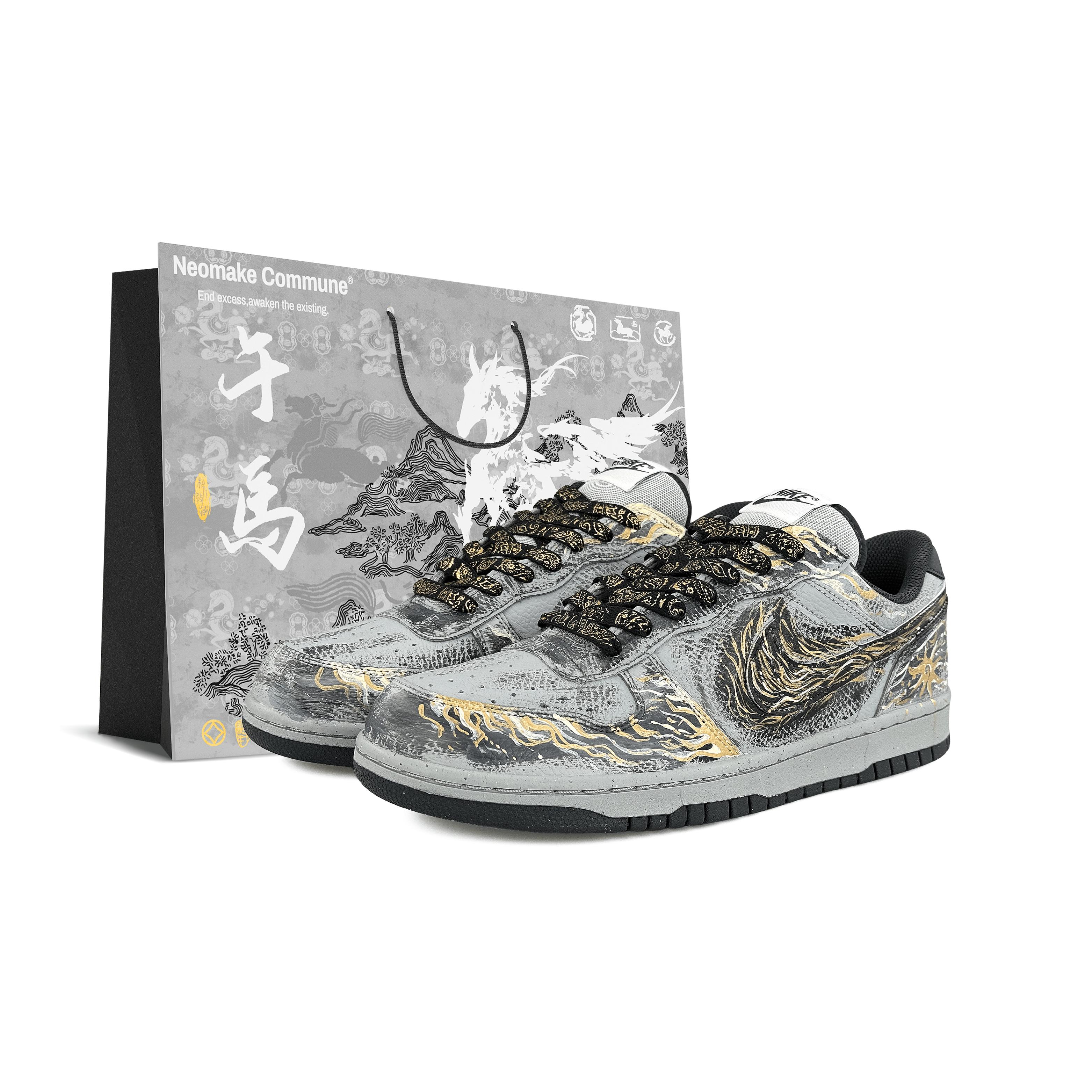 

Nike Big Slip Resistant Low top Skateboard Shoes Men s Black Gold 355152-017(Team173-LD) 44.5