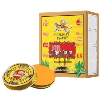 Yong'an Tiger Brand Classic Tiger Balm
