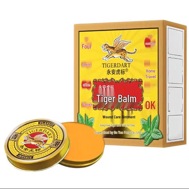 Классический тигровый бальзам Yong an Tiger Brand