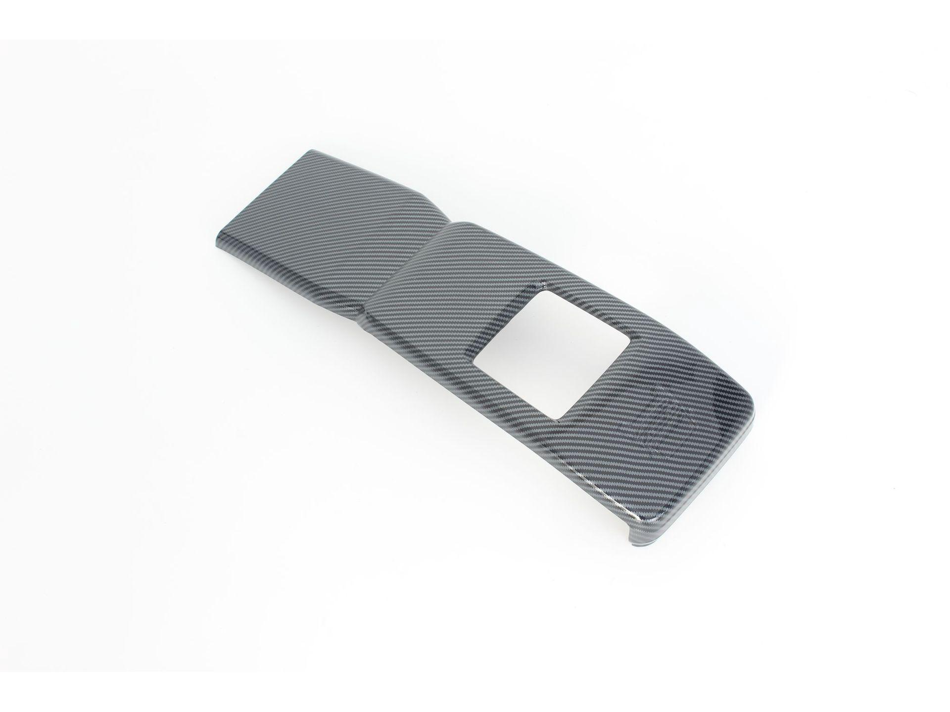 Chery iCAR V23 Rear Air Vent Anti-kick Panel Sticker - Interior Modification