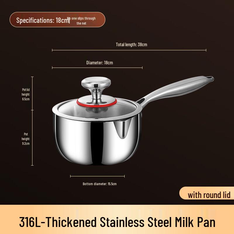 316 Stainless Steel Non-stick Milk Pot with Lid