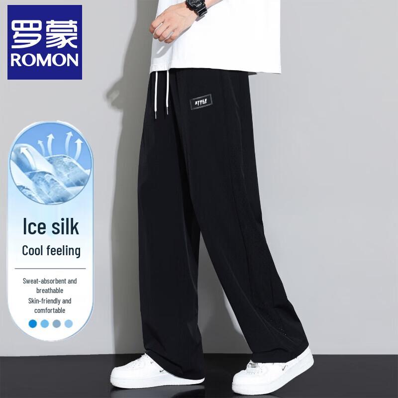 Romon Men s Summer Thin Ice Silk Straight-Leg Casual Pants 3XL