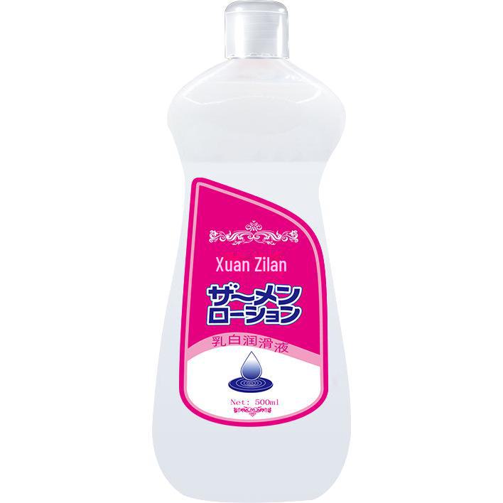 Xuanzilan 300ml Water-Based Lubricant for Sex Toys