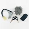Motorcycle Accessories: Key Ignition Switch & Fuel Tank Cap Lock Set for SDH300 Rebel CM300