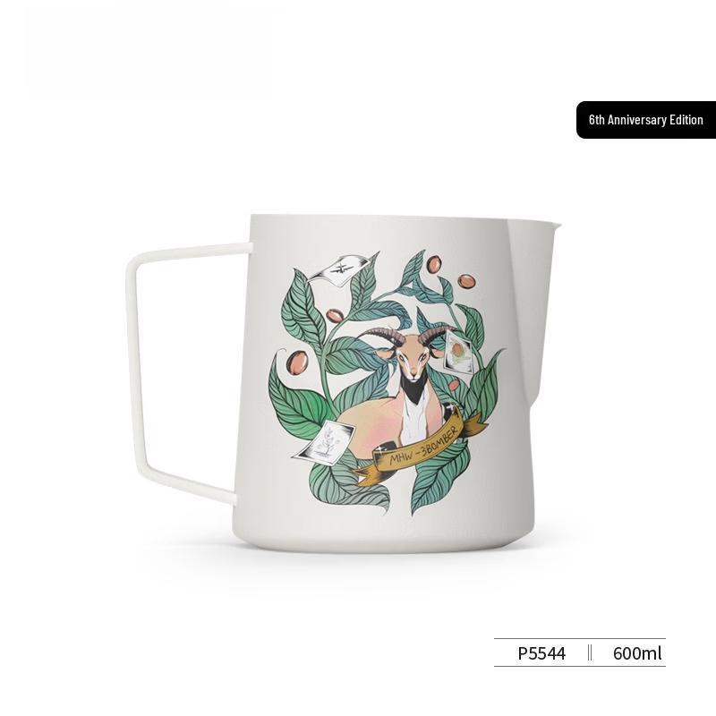 TLXT Coffee Latte Art Pitcher