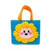 Creative Animals DIY Felt Animal Bag Soft Yarn Cartoon Handmade Bag Accessories Handbag Material Kits Children