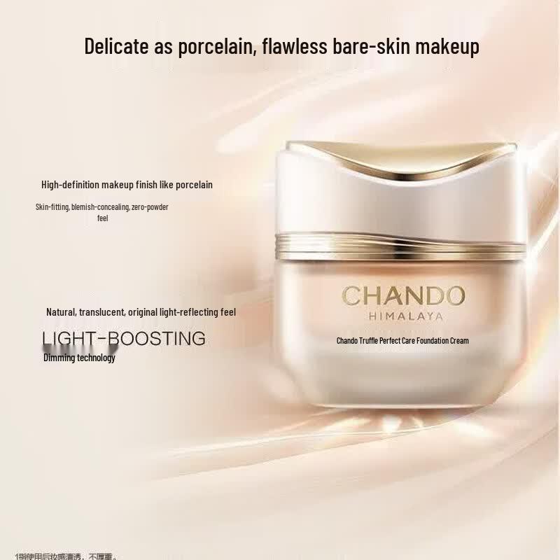 CHANDO Truffle Nourishing Foundation Cream