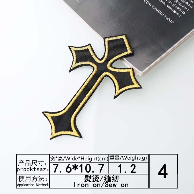 According To Embroidery Embroidery Cloth Sticker Computer Embroidery Chapter Bible Colored Cross Clothing Accessories Clothes Decorative Patch Cloth