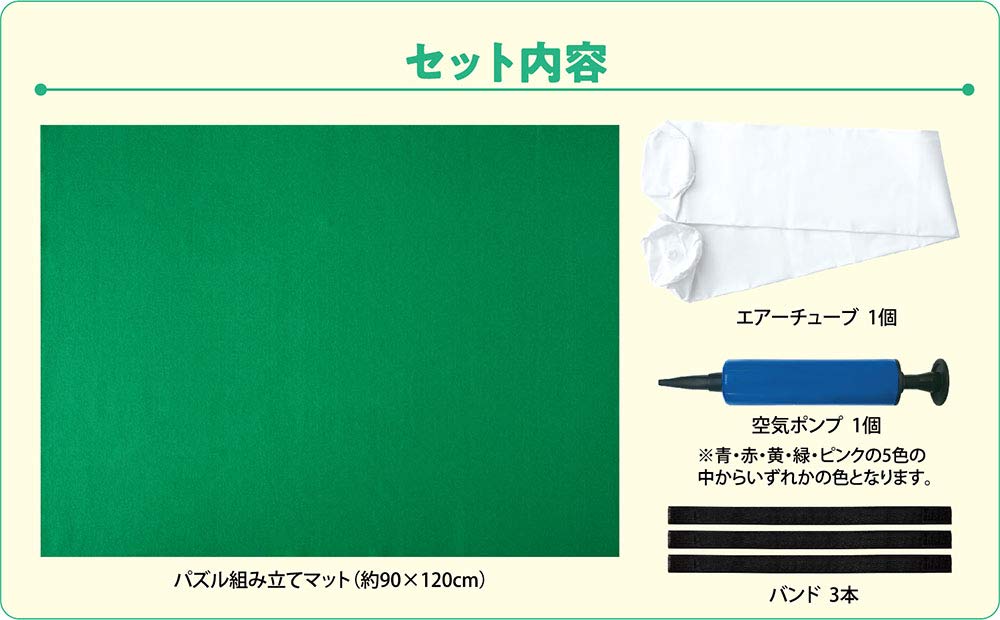 BEVERLY Mata do przechowywania puzzli [Przechowuj częściowo ułożone puzzle, owijając je matą]