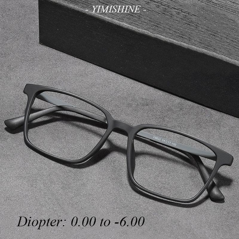 Super Light Anti Blue Rays Briller Herre -1,50 -2,50 -5,50