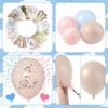 Amandir 185Pcs Gender Reveal Decorations, Double-Stuffed Pastel Pink and Blue Brown Nude Balloon Arch Kit White Cloud Hanging Moon Star Garland Boho