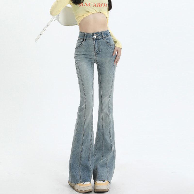 Women's Retro High-Waist Elastic Denim Flare Pants with Double Button Design