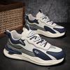 Spring men's shoes leather sports shoes men's versatile casual shoes running non-slip heightening tide shoes winter