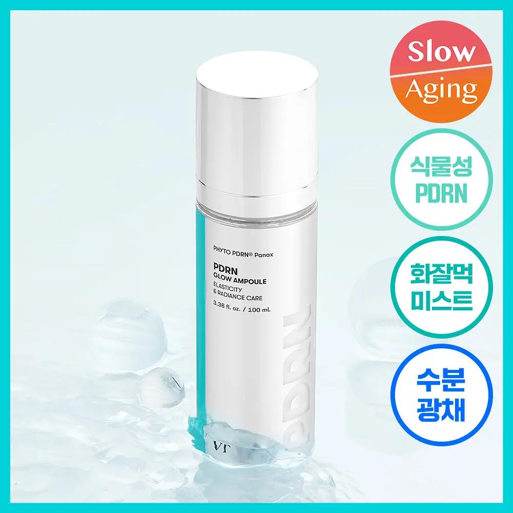 100 мл [VT COSMETICS] PDRN Reedle Shot Mist