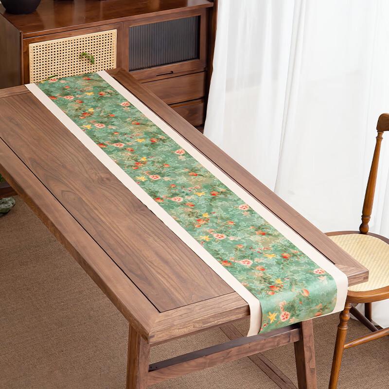 Handun New Chinese Zen Style Waterproof Tea Mat Runner Set