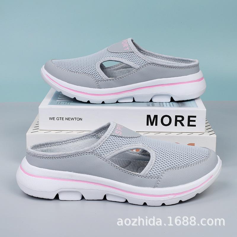 Korean Style Large Size Casual Shoes Half-slip Women's Shoes Thick Sole Slip-on Shoes Mesh Half-slip Sandals