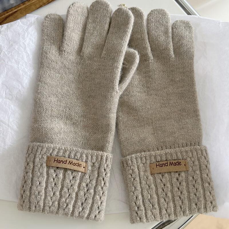 

Зимние перчатки Miling с сенсорным экраном для женщин One Size