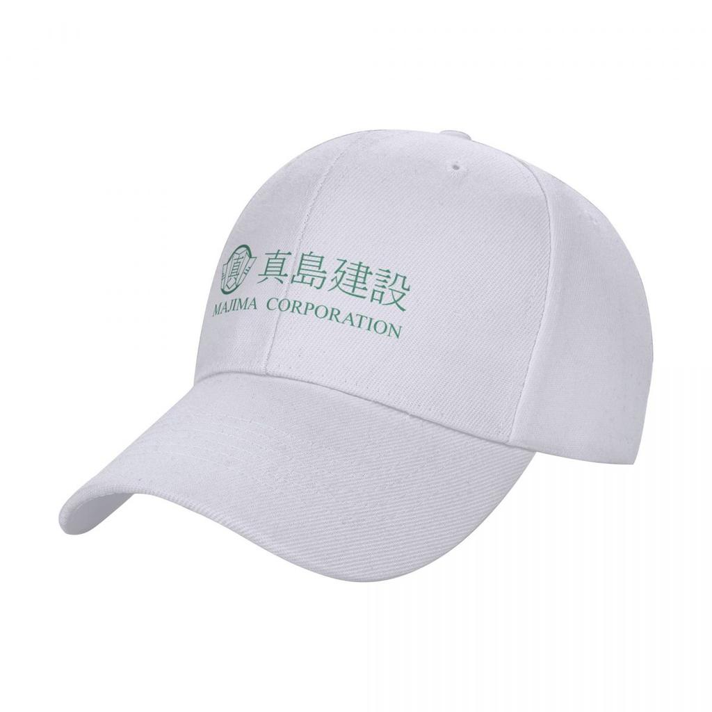 (We Build $41t!) Corporation Baseball Cap Cosplay Designer Hat Mens Hats Women's