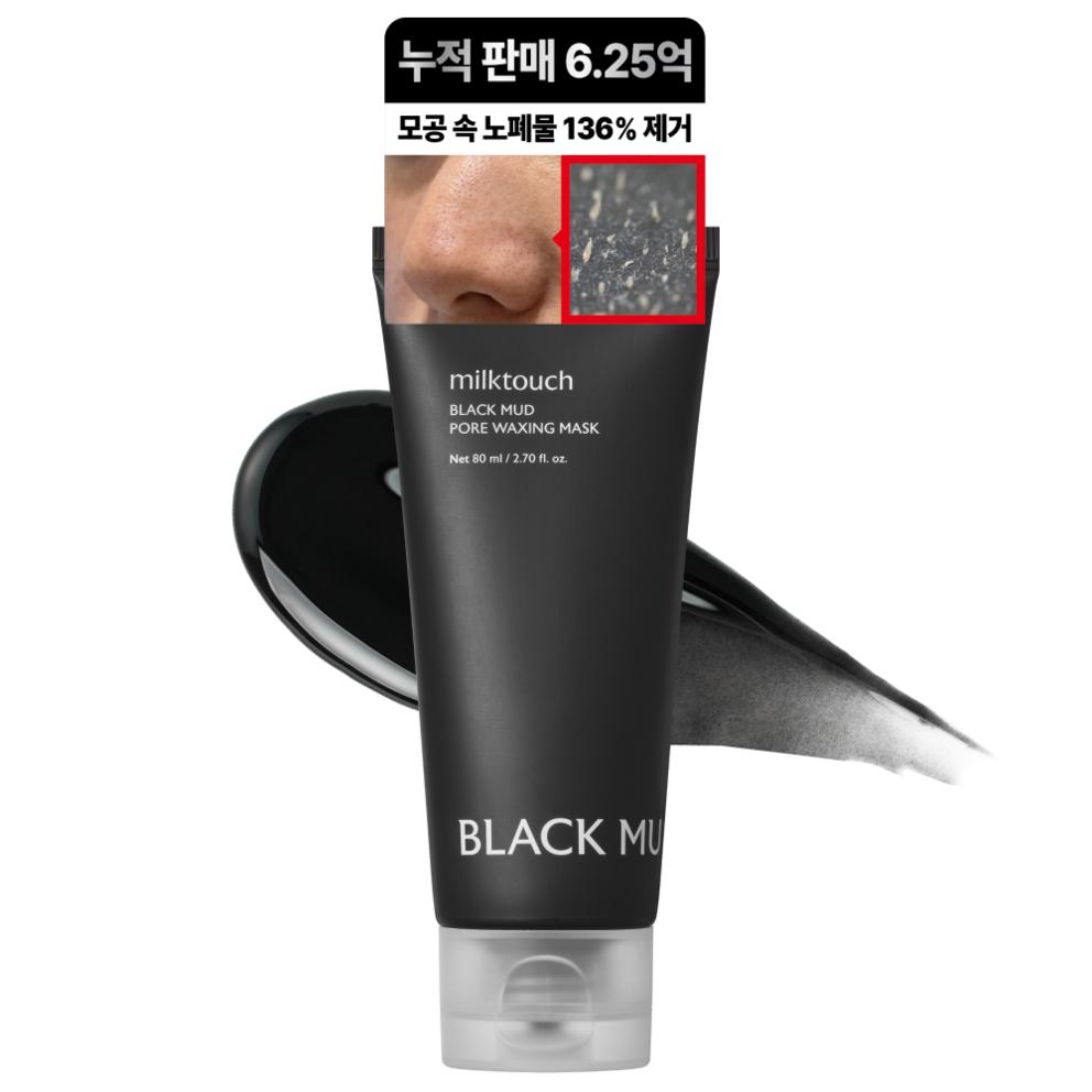 Milk Touch Black Mud Pore Mask 100ml