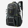 Stylish Multi-Compartment Hiking Backpack: Large Capacity for Outdoor Camping and Cross-Border Travel