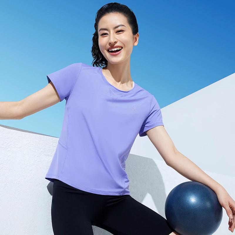 Li-Ning Fitness Series Solid Color Ice Feel Short Sleeve T-Shirt Women Tops Light-Iris-Purple ATST646-2