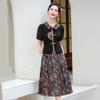 Women's Chinese Style Qipao Button Two-Piece Mid-Length Dress