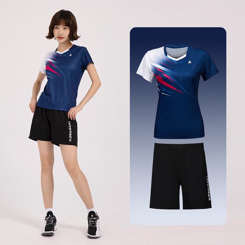 Kawasaki B2815 Women s Badminton Set L