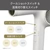 TESCOM Hair Dryer Nobby by TESCOM Professional Protect Ion Lightweight Air NIB400A Easy Plug Black Cold/Hot NIB400A-K