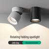 Liangtu LS15 Foldable Punch-Free Barrel Ceiling Light
