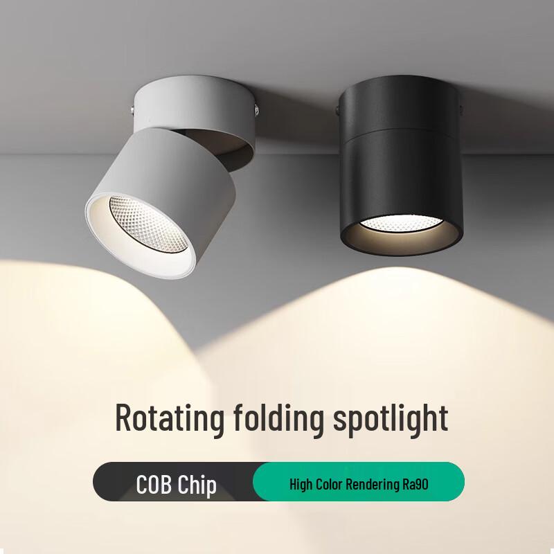 Liangtu LS15 Foldable Punch-Free Barrel Ceiling Light