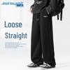 Jeanswest Men's Loose Straight Leg Casual Sweatpants