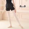 Damen locker sitzende Tanz-Aufwärmshorts